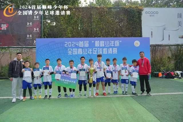 9393体育下载